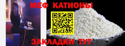 не бодяженный Будённовск