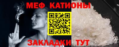 стафф Бугуруслан