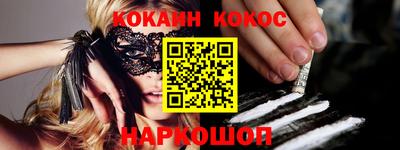 не бодяженный Будённовск