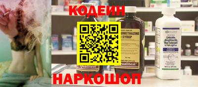 не бодяженный Будённовск