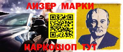 стафф Бугуруслан