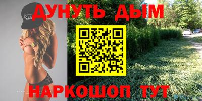 не бодяженный Будённовск