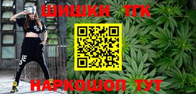 не бодяженный Будённовск