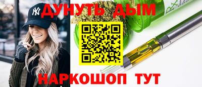 не бодяженный Будённовск