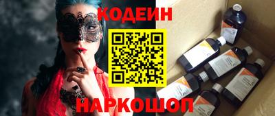 не бодяженный Будённовск