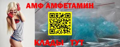 не бодяженный Будённовск