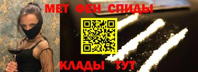 стафф Бугуруслан