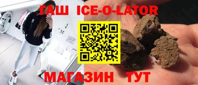 не бодяженный Будённовск